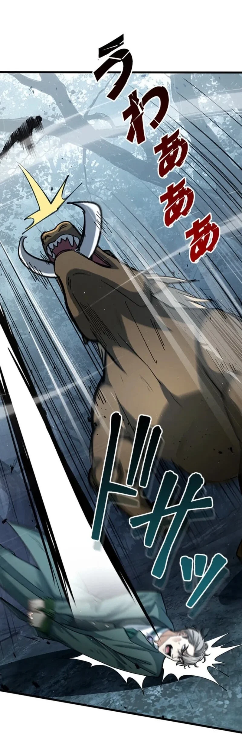 Supreme Academy Genius Chapter 100 Gambar 44