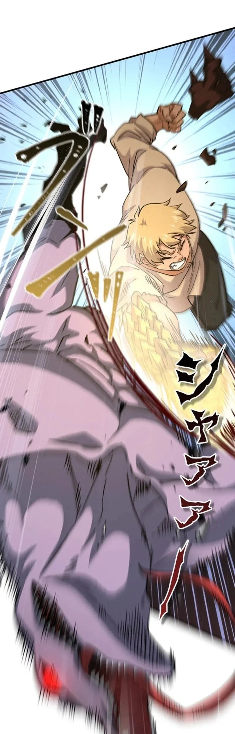 Supreme Academy Genius Chapter 103 halaman 24