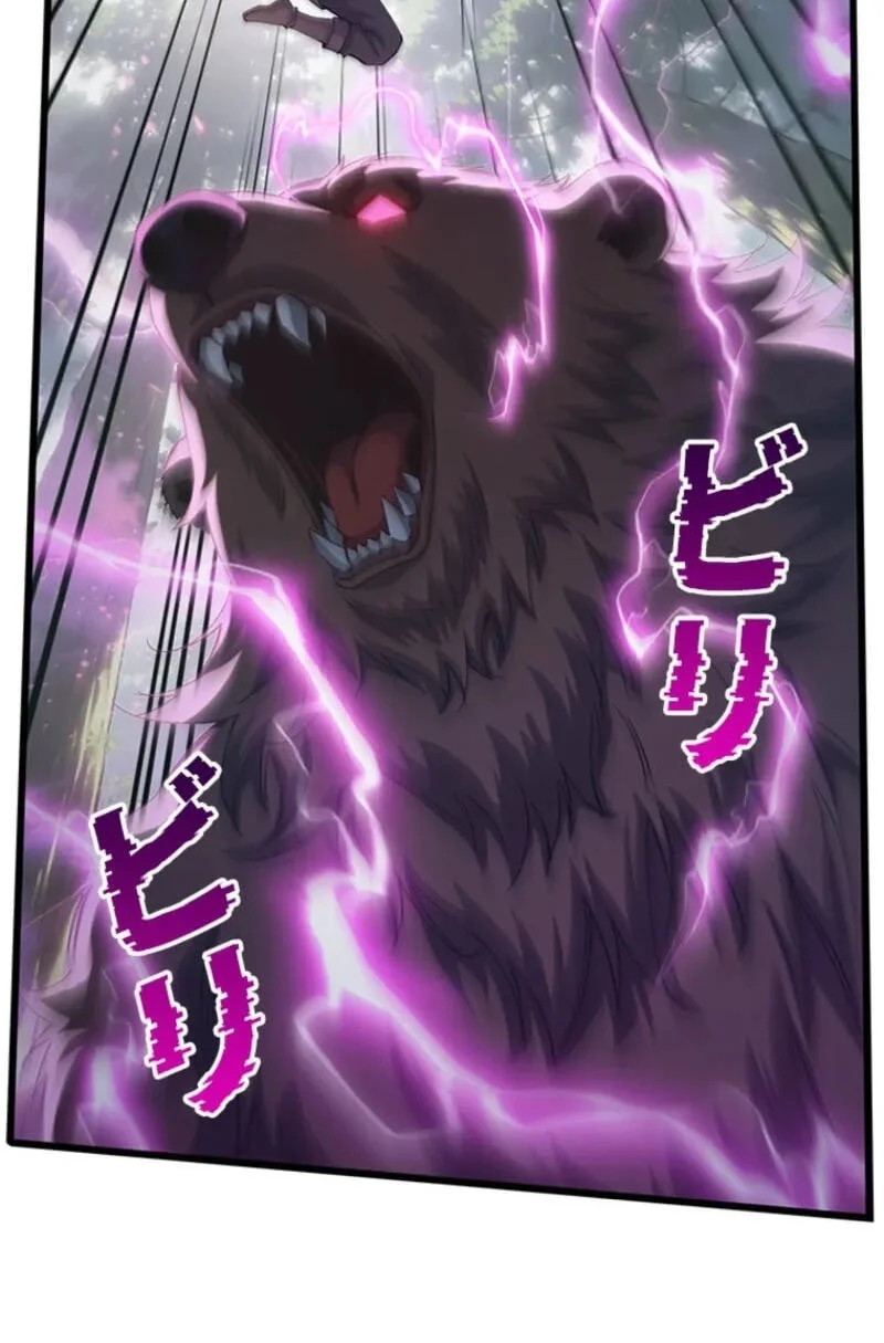 Supreme Academy Genius Chapter 103 halaman 28
