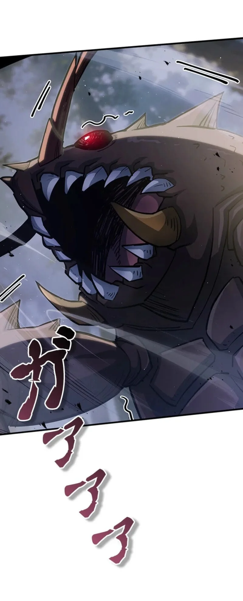 Supreme Academy Genius Chapter 103 halaman 6