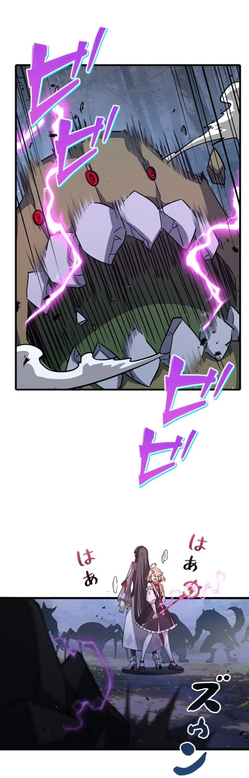 Supreme Academy Genius Chapter 105 halaman 28