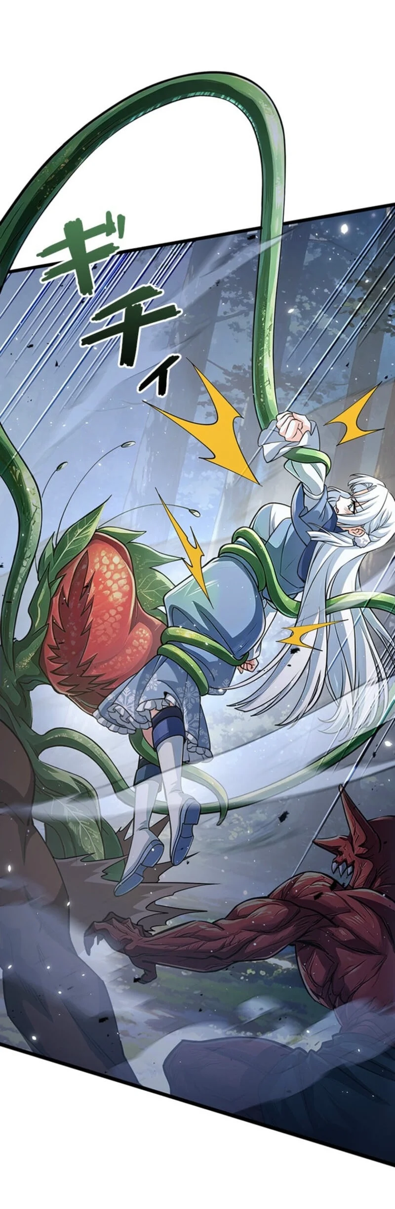 Supreme Academy Genius Chapter 105 halaman 40
