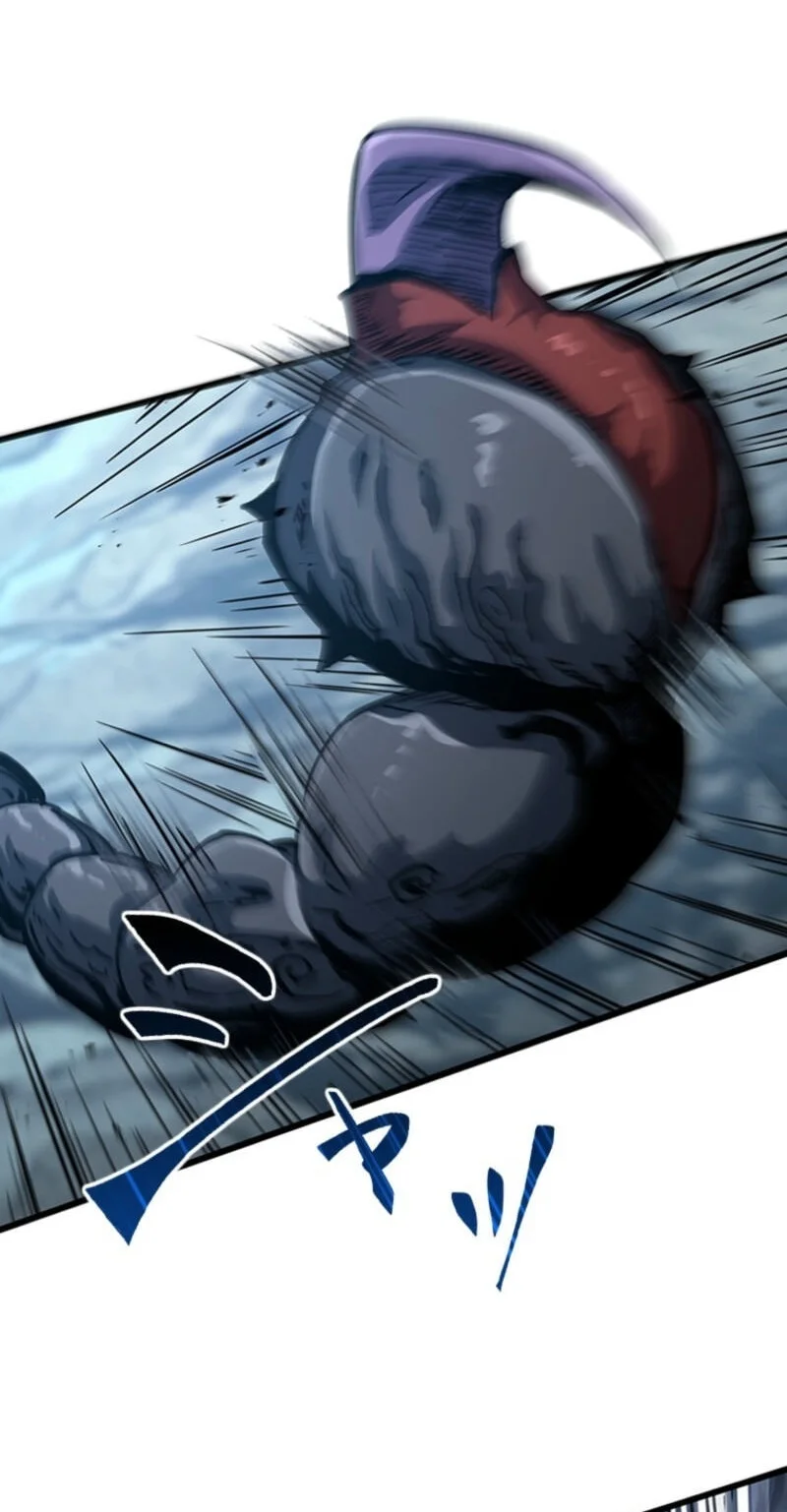 Supreme Academy Genius Chapter 105 halaman 5