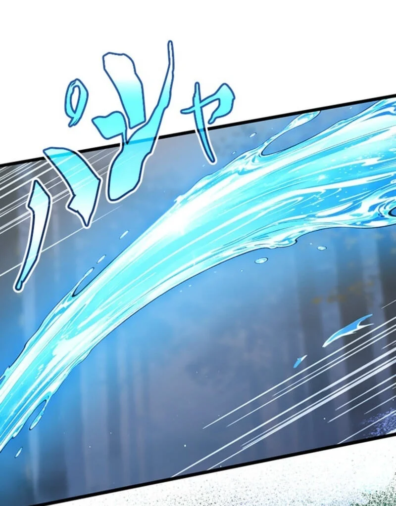 Supreme Academy Genius Chapter 105 halaman 48