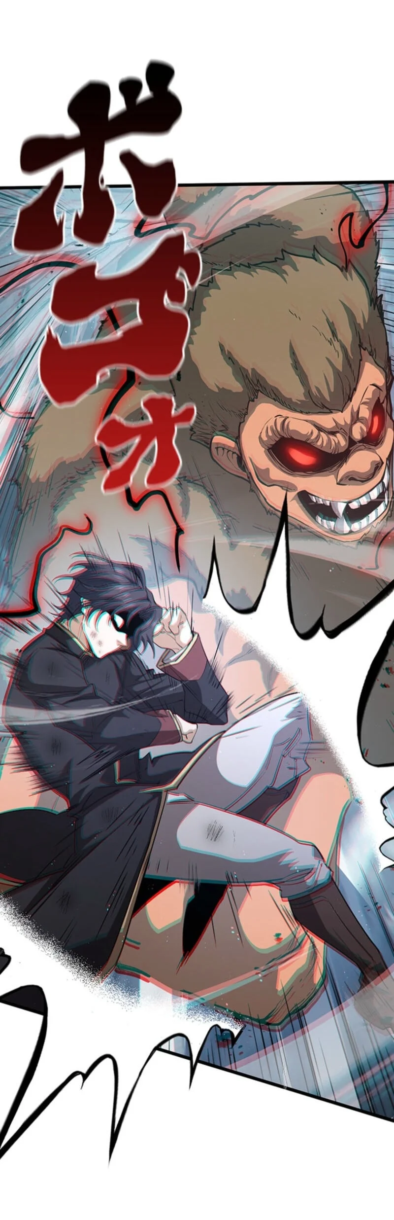 Supreme Academy Genius Chapter 105 halaman 8