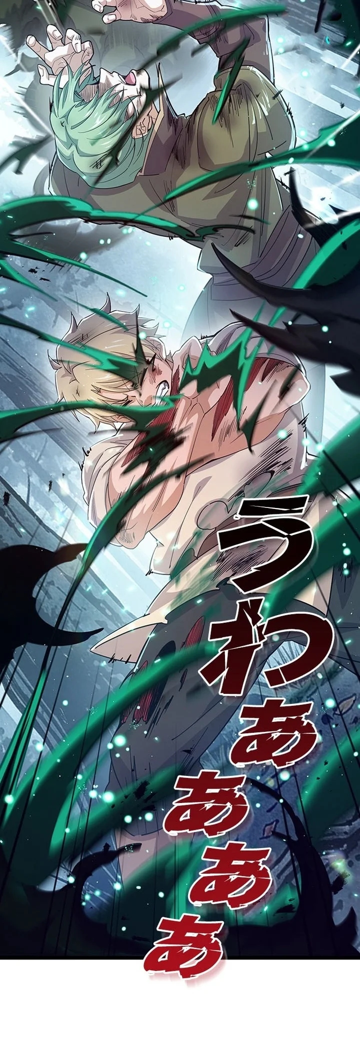 Supreme Academy Genius Chapter 106 halaman 13