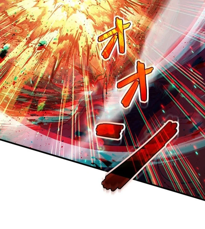 Supreme Academy Genius Chapter 106 halaman 25