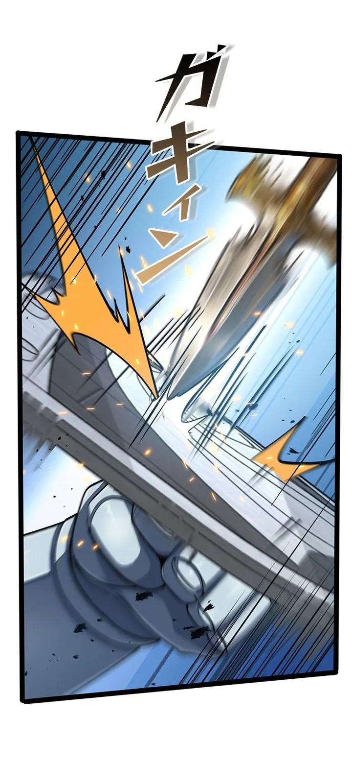 Supreme Academy Genius Chapter 106 Gambar 58