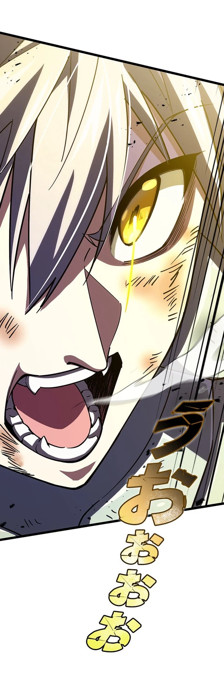 Supreme Academy Genius Chapter 107 halaman 31