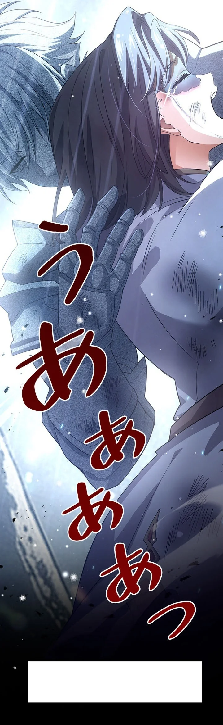 Supreme Academy Genius Chapter 107 Gambar 55