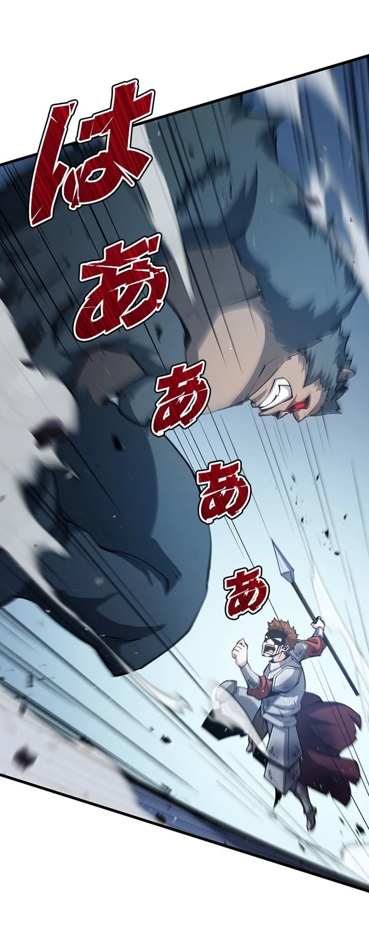 Supreme Academy Genius Chapter 107 Gambar 66