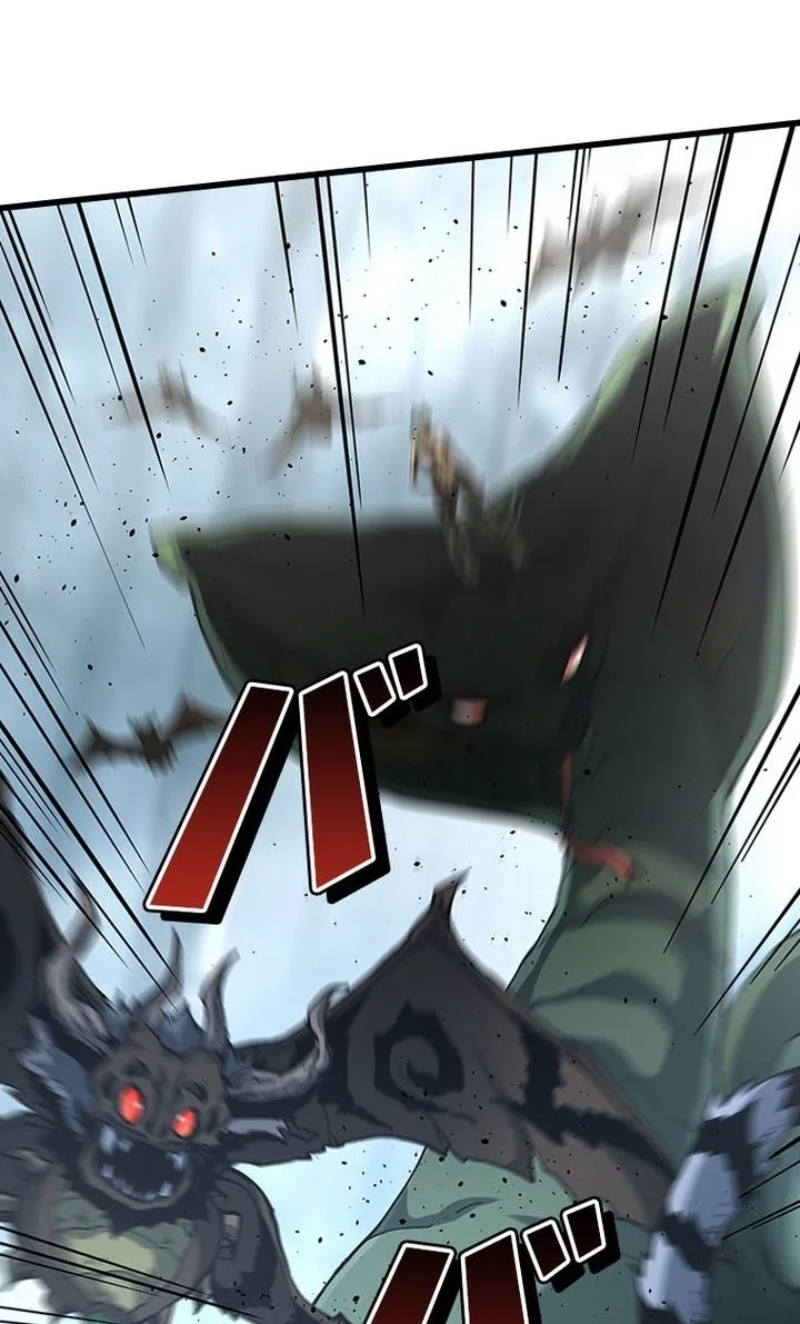 Supreme Academy Genius Chapter 108 halaman 20