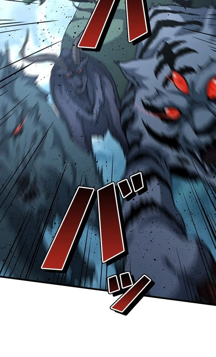 Supreme Academy Genius Chapter 108 halaman 21