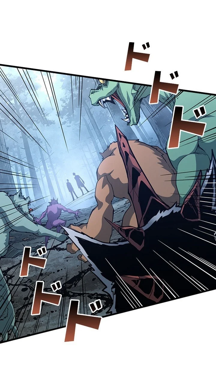 Supreme Academy Genius Chapter 108 halaman 22