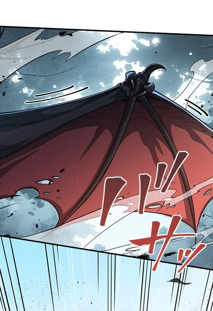 Supreme Academy Genius Chapter 108 halaman 36