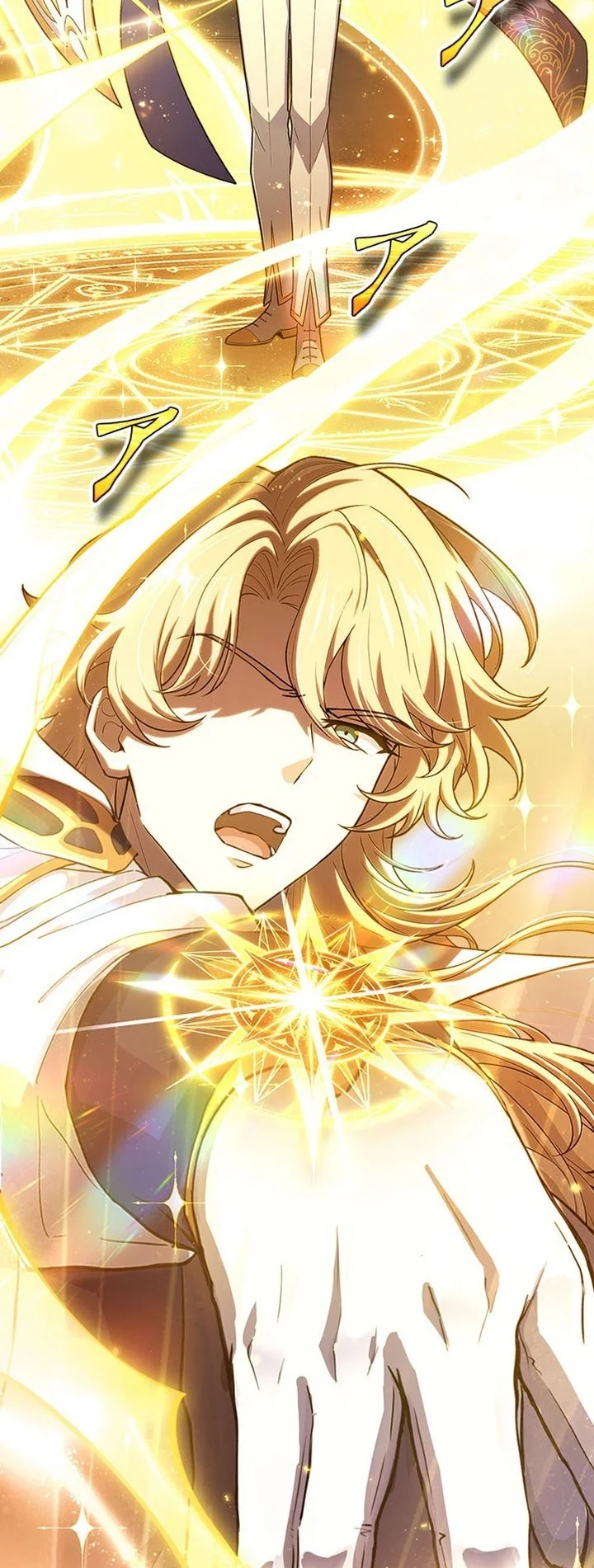 Supreme Academy Genius Chapter 109 halaman 27
