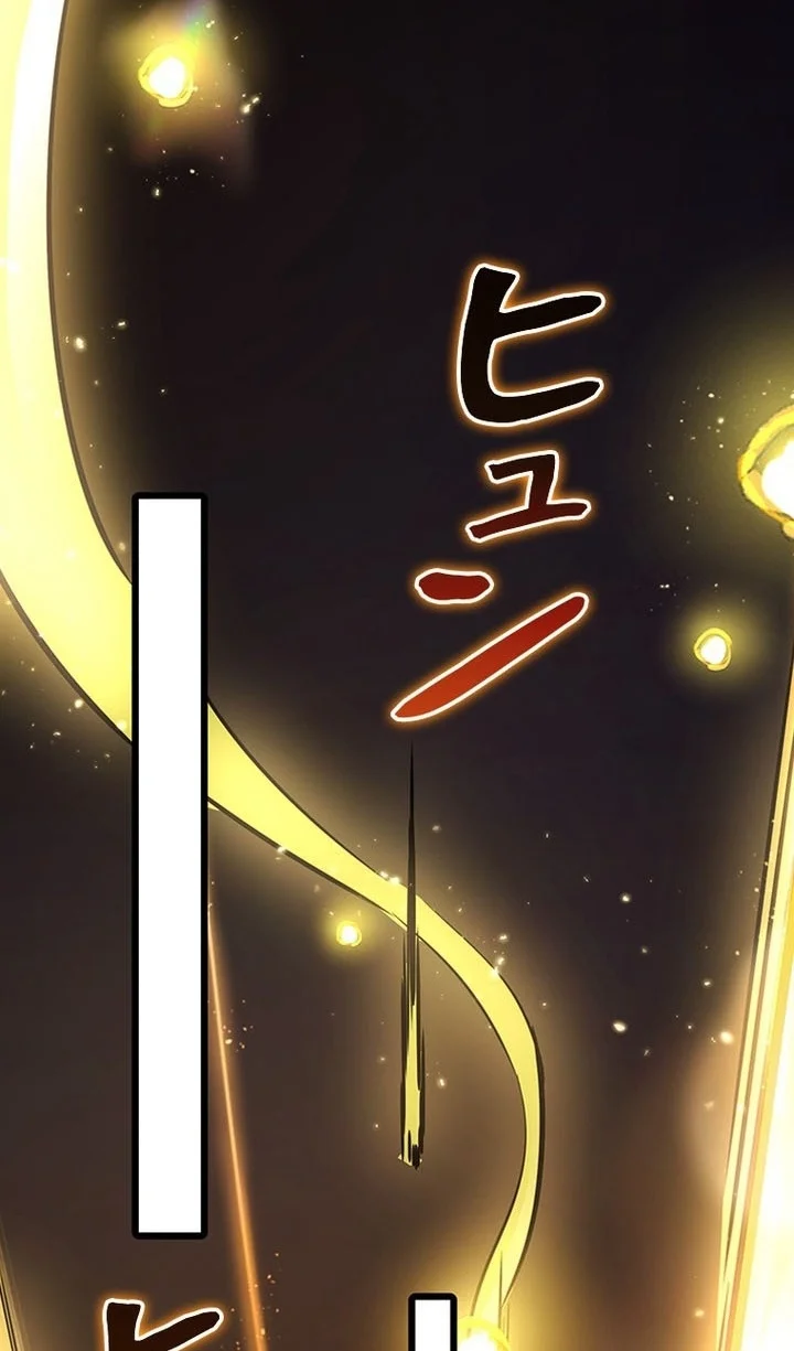 Supreme Academy Genius Chapter 109 Gambar 41