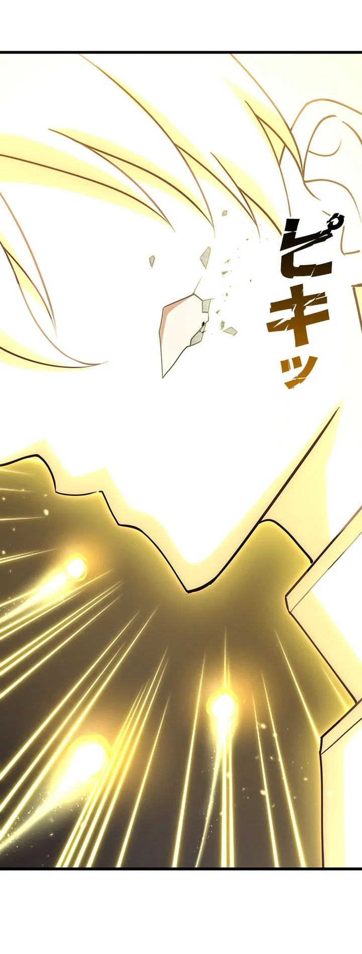 Supreme Academy Genius Chapter 109 Gambar 47