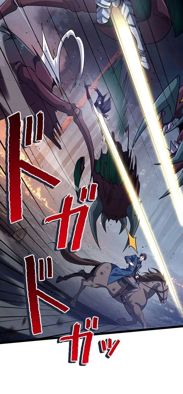 Supreme Academy Genius Chapter 111 Gambar 41