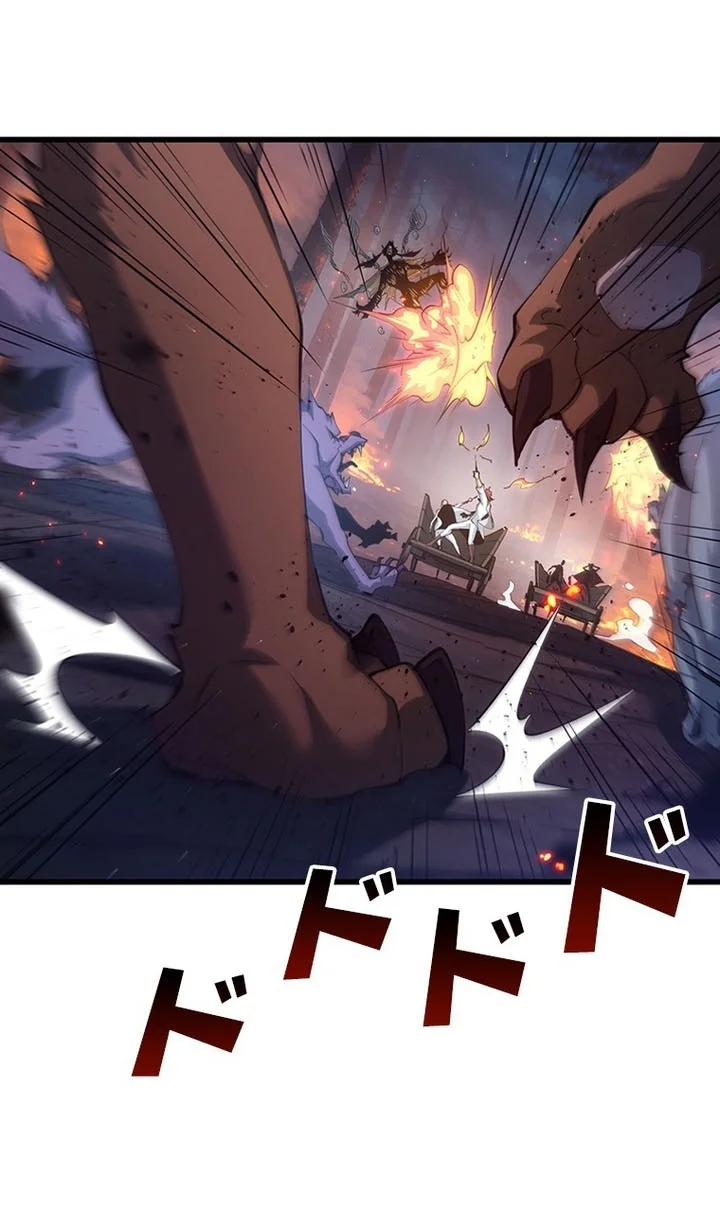Supreme Academy Genius Chapter 111 Gambar 5