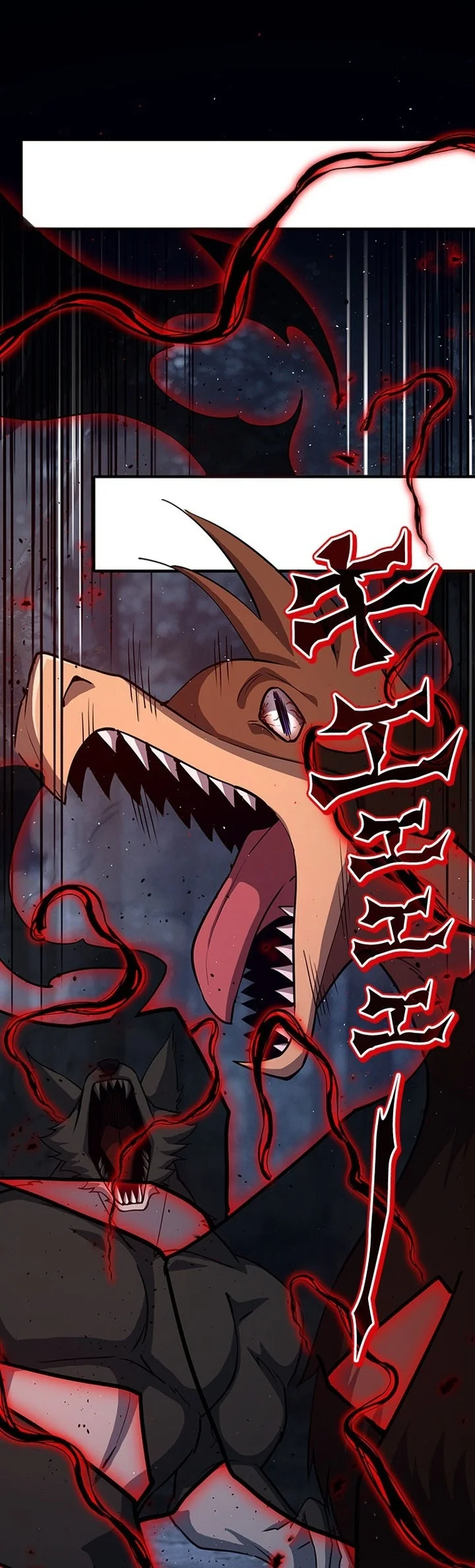 Supreme Academy Genius Chapter 111 Gambar 57