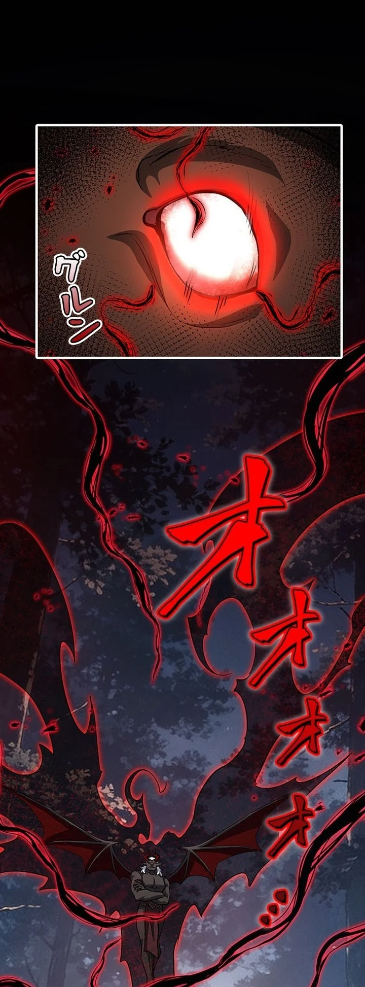 Supreme Academy Genius Chapter 111 Gambar 59