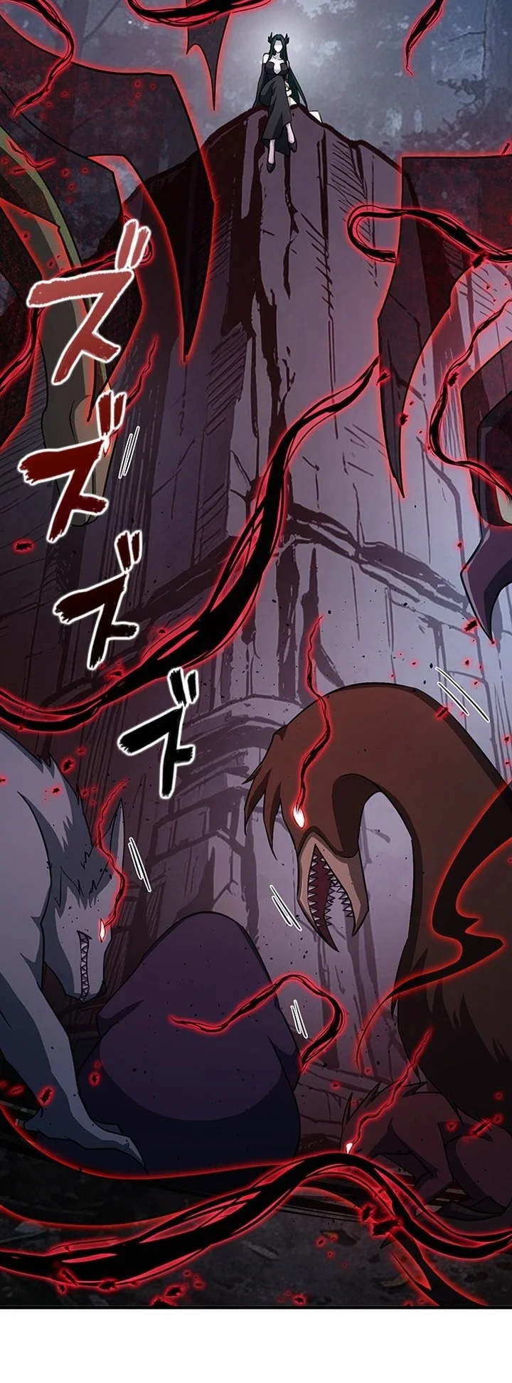 Supreme Academy Genius Chapter 111 Gambar 60