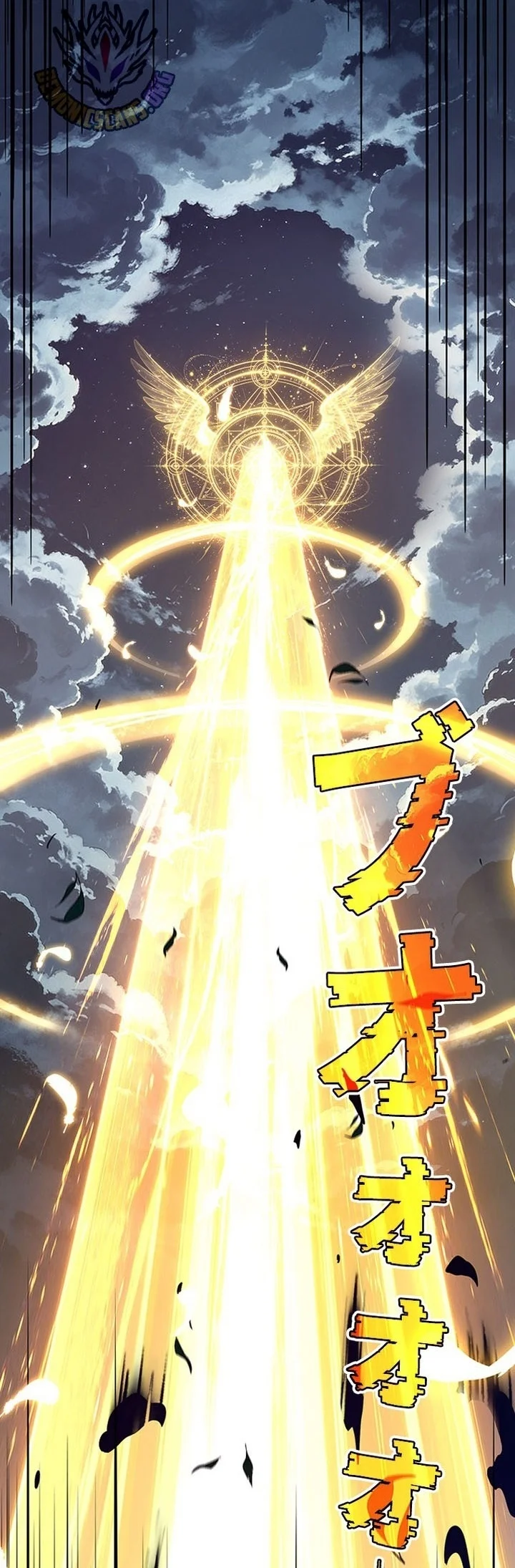 Supreme Academy Genius Chapter 111 Gambar 65