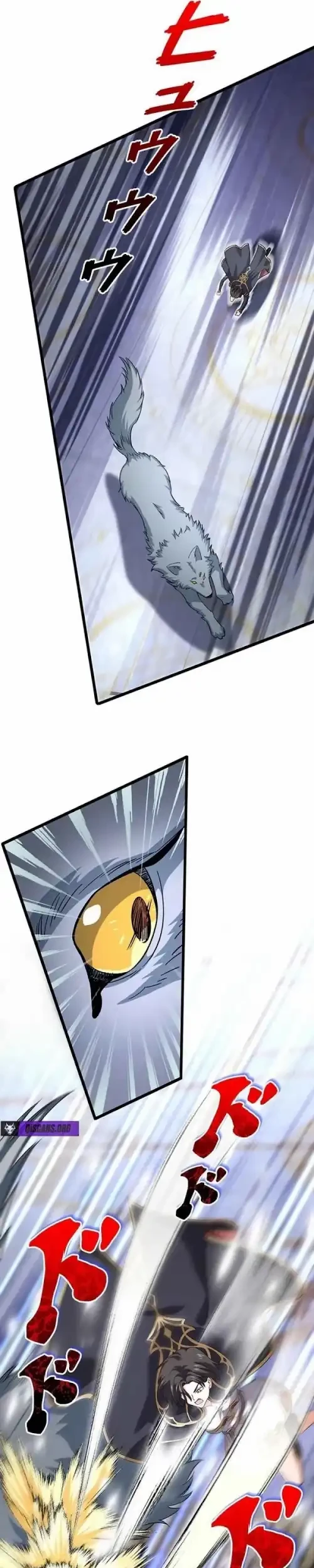 supreme academy genius chapter 17 - Page 13