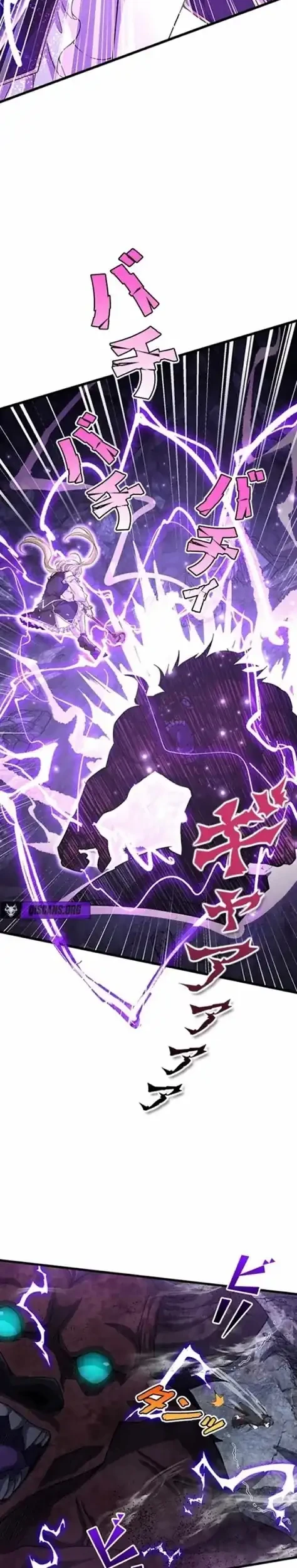 Supreme Academy Genius Chapter 30 Gambar 6