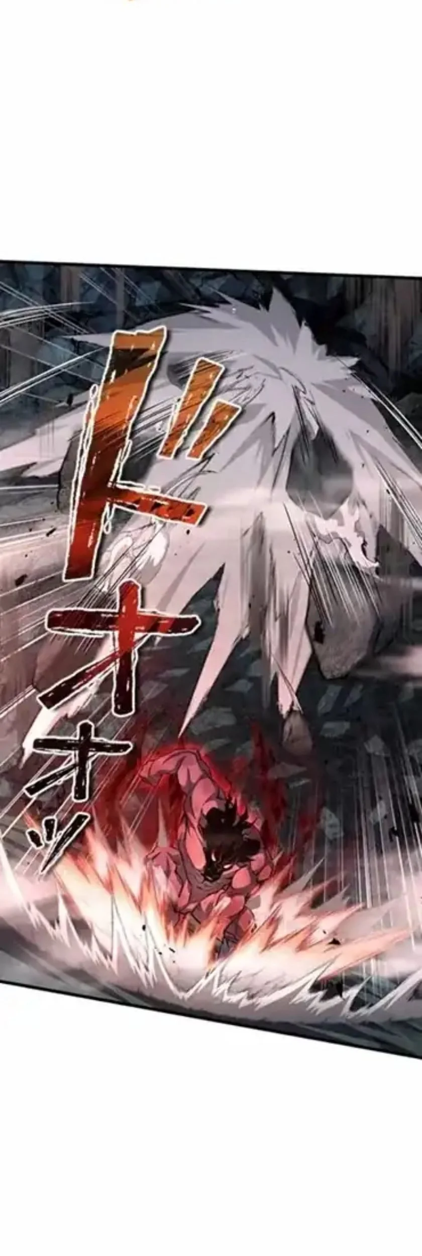 Supreme Academy Genius Chapter 31 Gambar 38