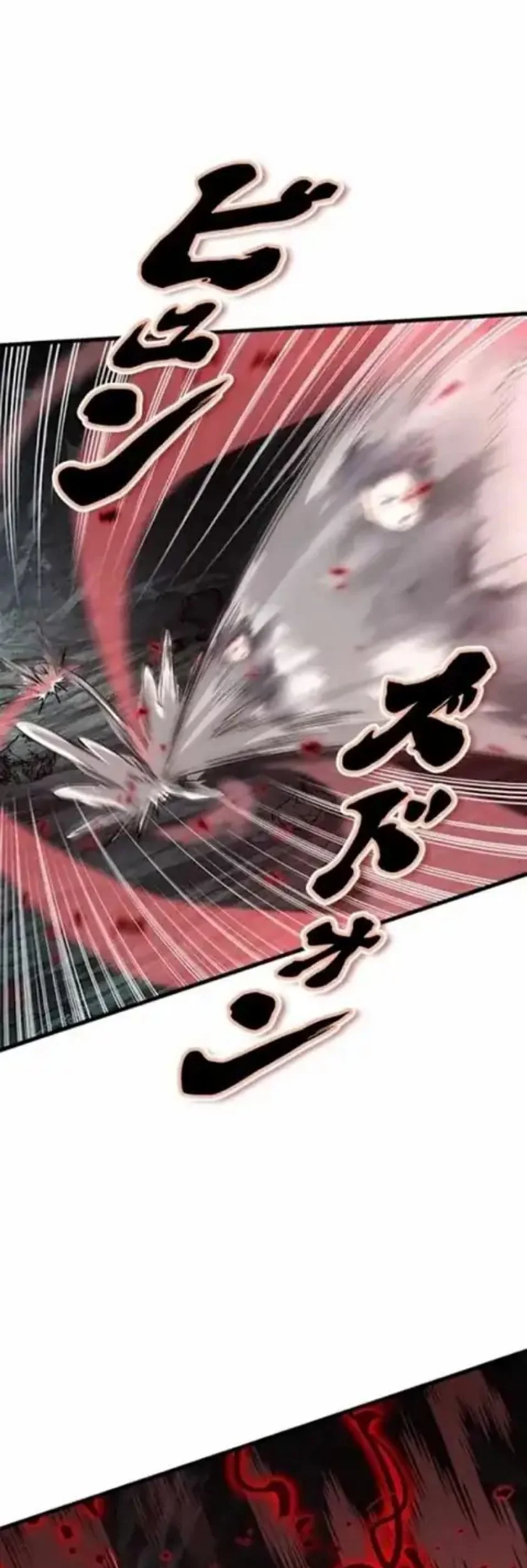 Supreme Academy Genius Chapter 31 Gambar 5