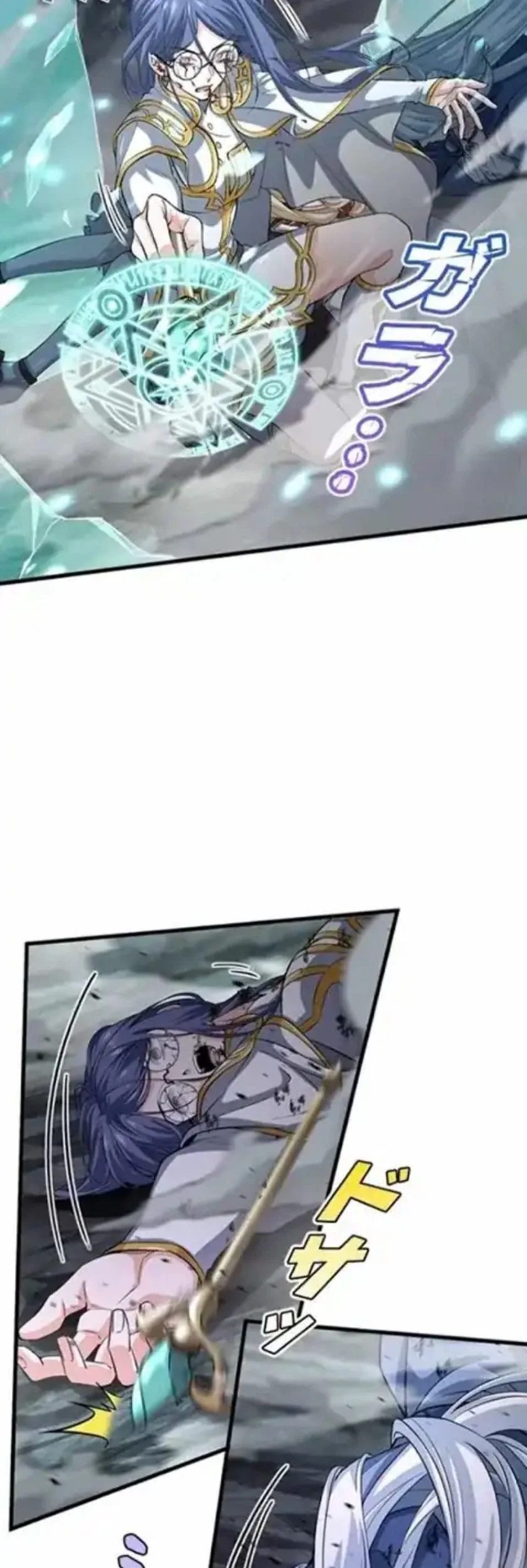 Supreme Academy Genius Chapter 31 Gambar 9