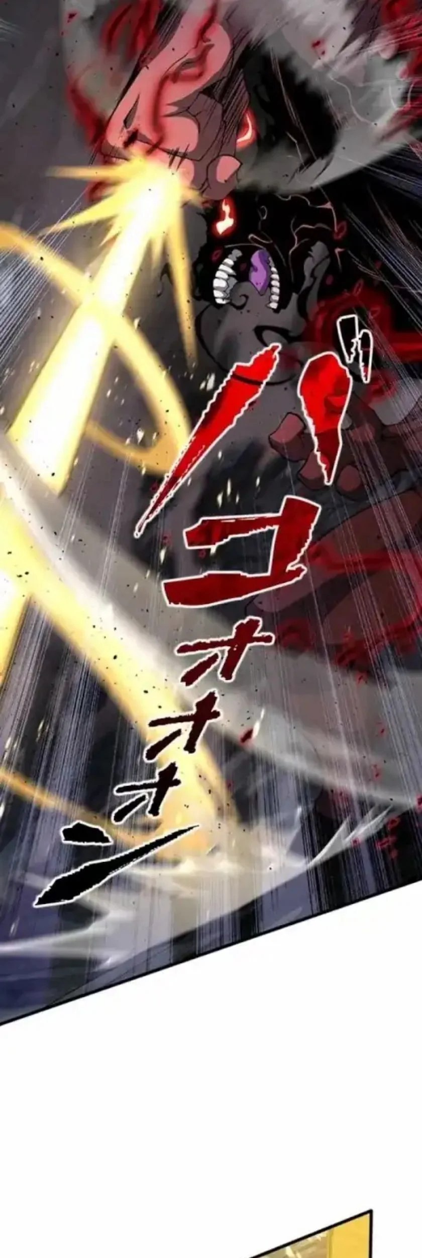 Supreme Academy Genius Chapter 31 Gambar 15