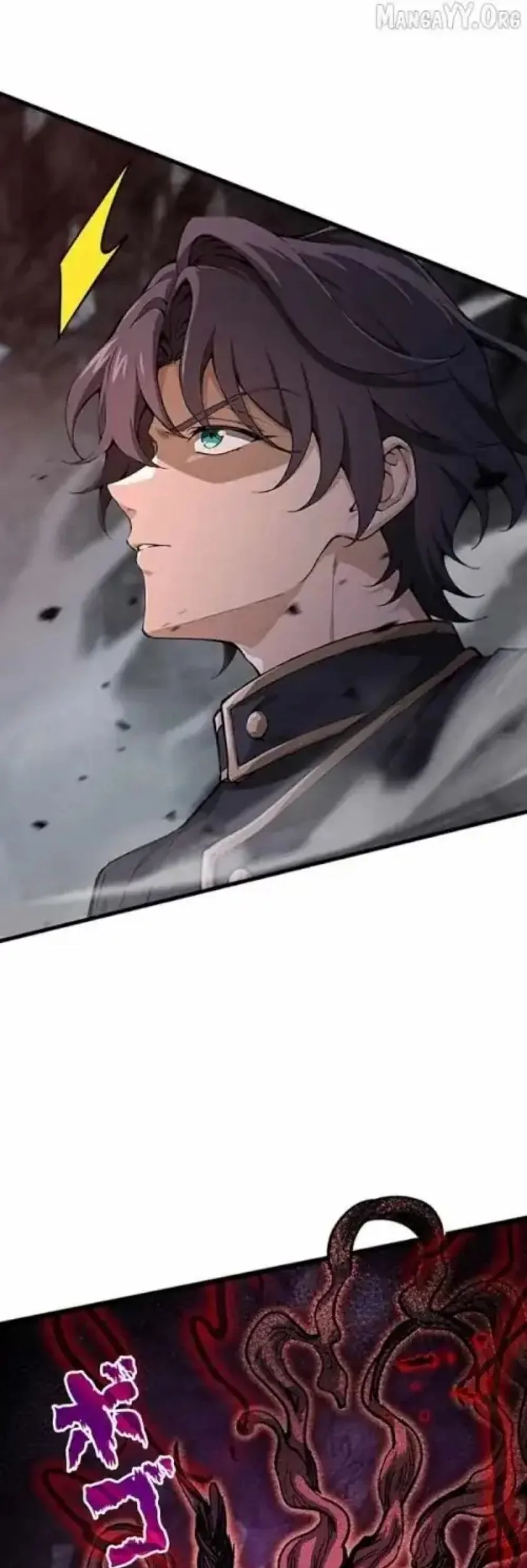 Supreme Academy Genius Chapter 31 Gambar 25