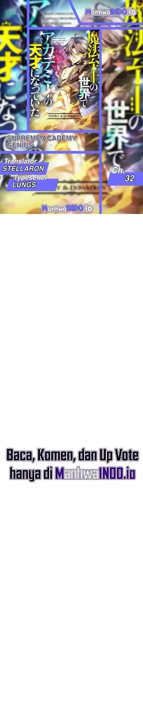 Komik Supreme Academy Genius Chapter 32 gambar 1