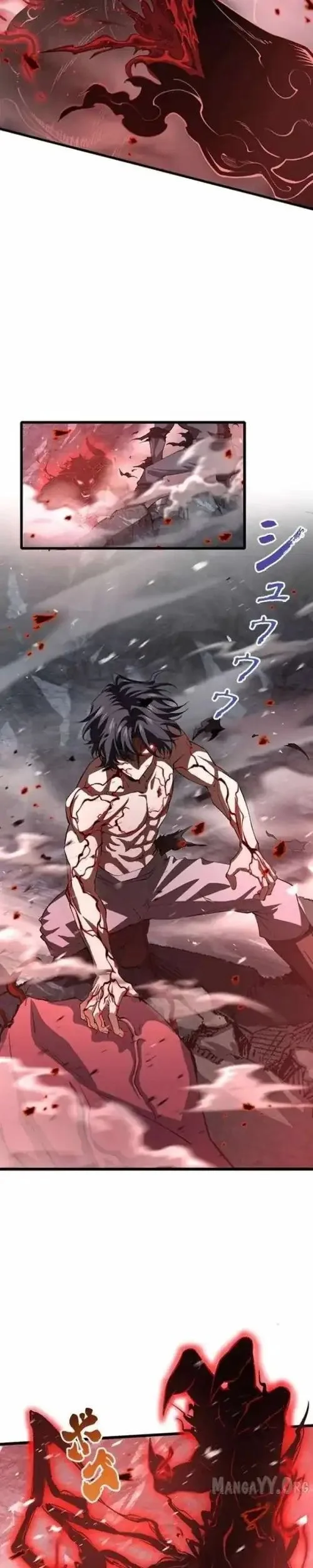 Supreme Academy Genius Chapter 32 Gambar 15