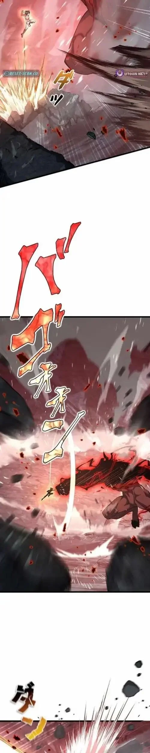 Supreme Academy Genius Chapter 32 Gambar 17