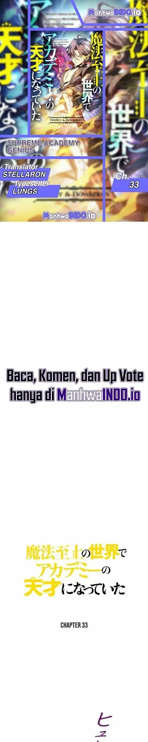 Komik Supreme Academy Genius Chapter 33 gambar 1