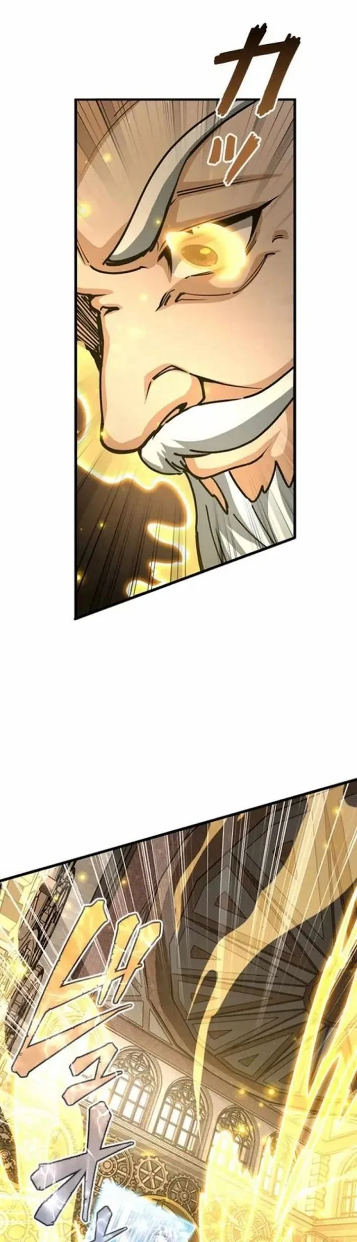 Supreme Academy Genius Chapter 36 Gambar 34