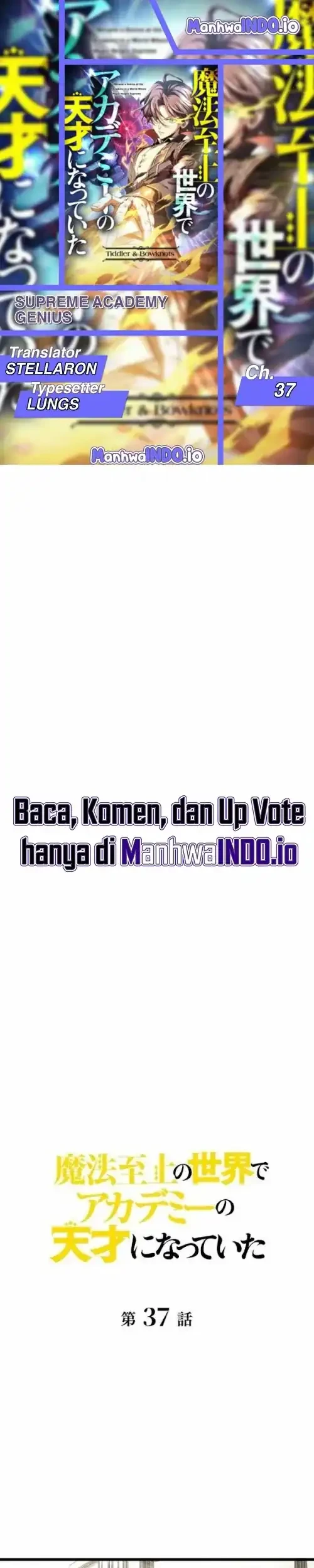 Komik Supreme Academy Genius Chapter 37 gambar 1