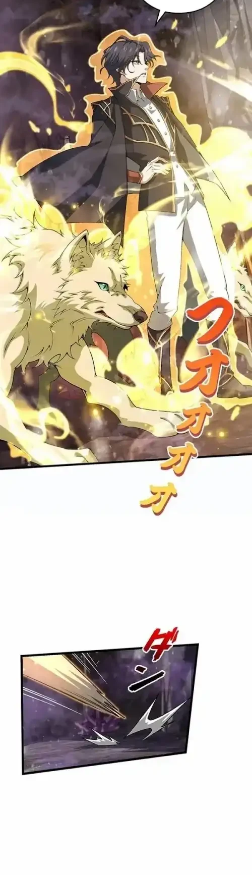 Supreme Academy Genius Chapter 42 Gambar 4