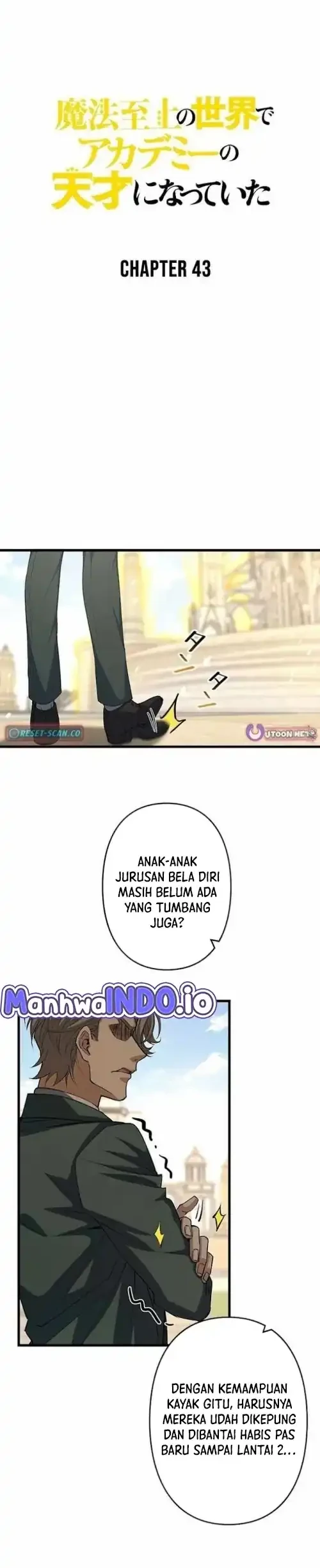 Manga Supreme Academy Genius Chapter 43 gambar 2