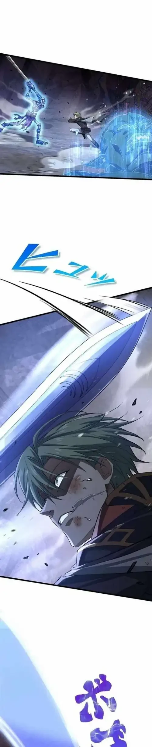 Supreme Academy Genius Chapter 43 Gambar 6