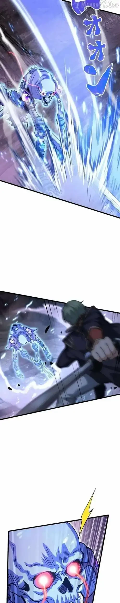 Supreme Academy Genius Chapter 43 Gambar 7