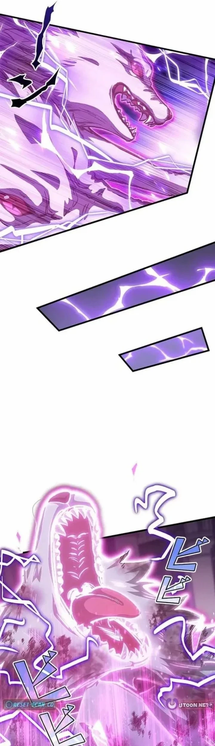 Supreme Academy Genius Chapter 46 Gambar 35
