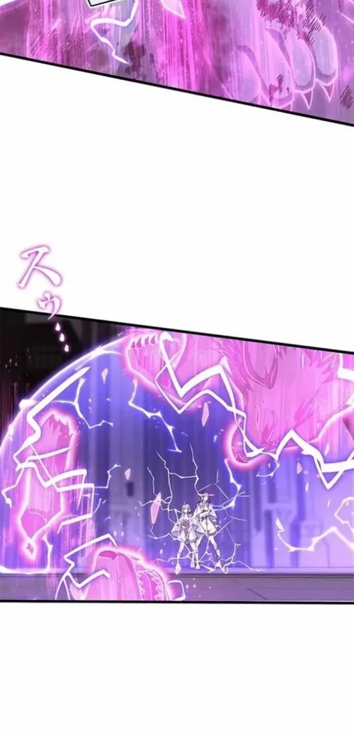 Supreme Academy Genius Chapter 46 Gambar 36