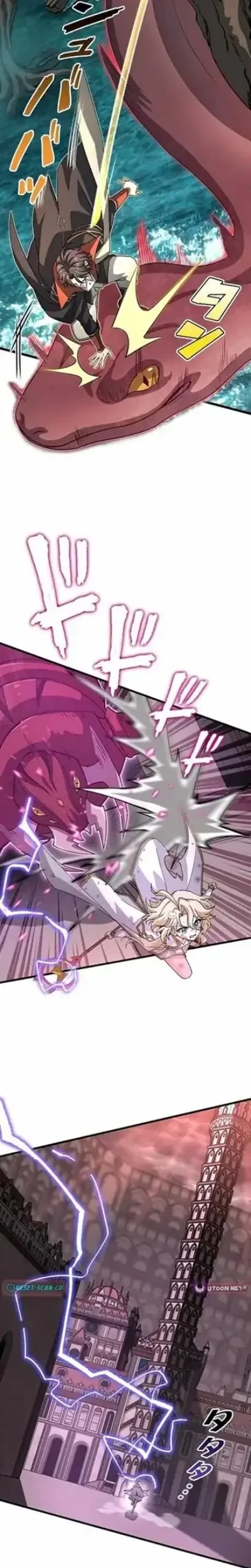 Supreme Academy Genius Chapter 47 Gambar 19