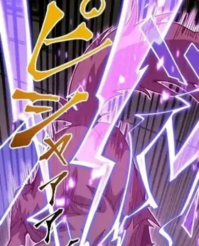 Supreme Academy Genius Chapter 47 Gambar 21