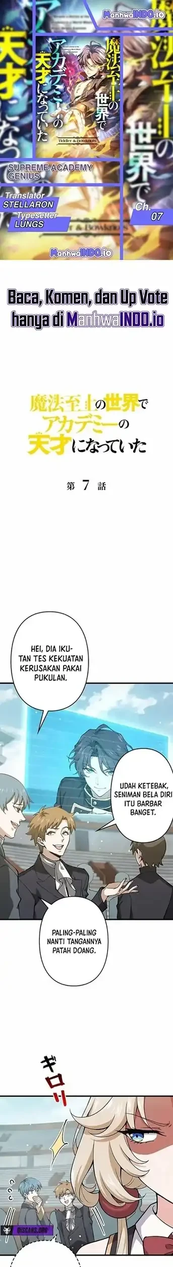Komik Supreme Academy Genius Chapter 7 gambar nomor 1